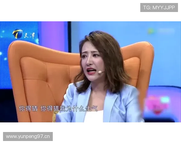 陈艺文白天训练像修行，晚上却出现在顶楼豪宴的那张桌子上，反差有点刺眼